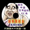 choice of words翻译